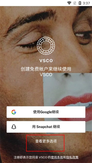 天天娱乐Welcome彩票2